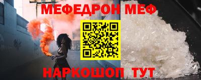 дмт Пушкино