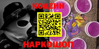 дмт Пушкино