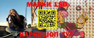 ПСИЛОЦИБИНОВЫЕ ГРИБЫ Пыть-Ях