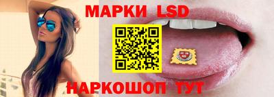 ПСИЛОЦИБИНОВЫЕ ГРИБЫ Пыть-Ях