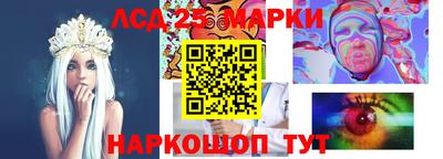 mdma Рязань