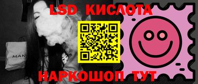 mdma Рязань