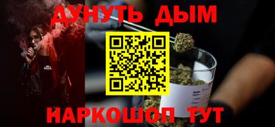 mdpv Рузаевка