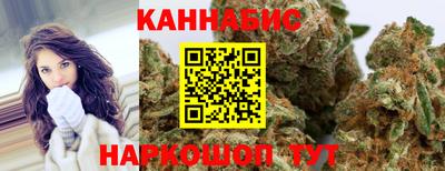 мефедрон Пугачёв