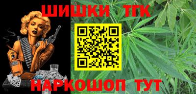 дмт Пушкино