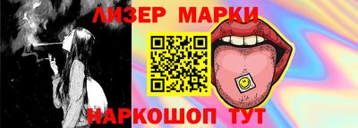 ПСИЛОЦИБИНОВЫЕ ГРИБЫ Пыть-Ях