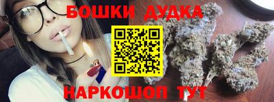 mdma Рязань