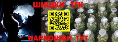 ПСИЛОЦИБИНОВЫЕ ГРИБЫ Пыть-Ях
