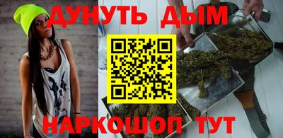 mdma Рязань
