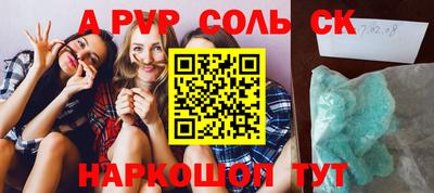 mdma Рязань