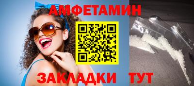 дмт Пушкино