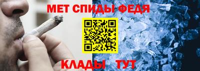 ПСИЛОЦИБИНОВЫЕ ГРИБЫ Пыть-Ях