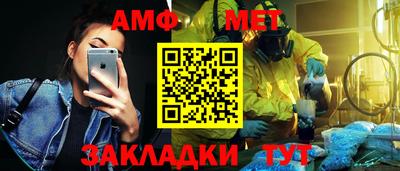 дмт Пушкино