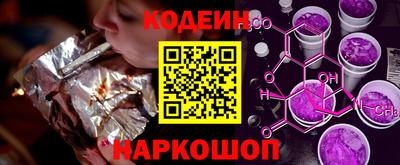 mdma Рязань