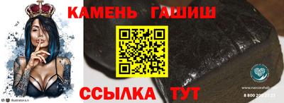 дмт Пушкино