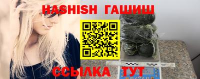 дмт Пушкино