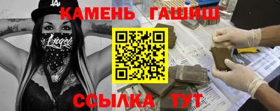дмт Пушкино