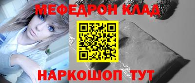 ПСИЛОЦИБИНОВЫЕ ГРИБЫ Пыть-Ях