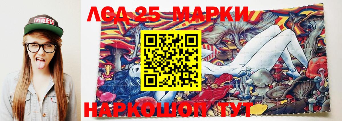 ЛСД экстази  Вход с VPN  ЛСД экстази ecstasy  Рассказово  ЛСД экстази кислота 